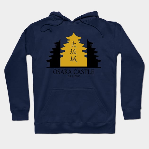 Osaka Castle Hoodie by YakuzaFan